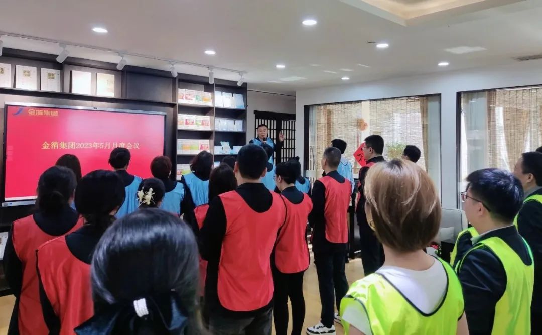 UG环球视讯_官方网站