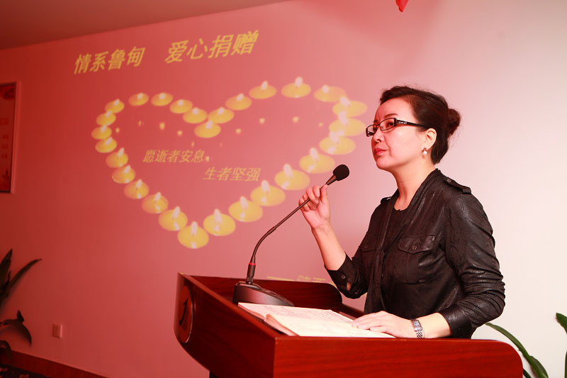 UG环球视讯_官方网站