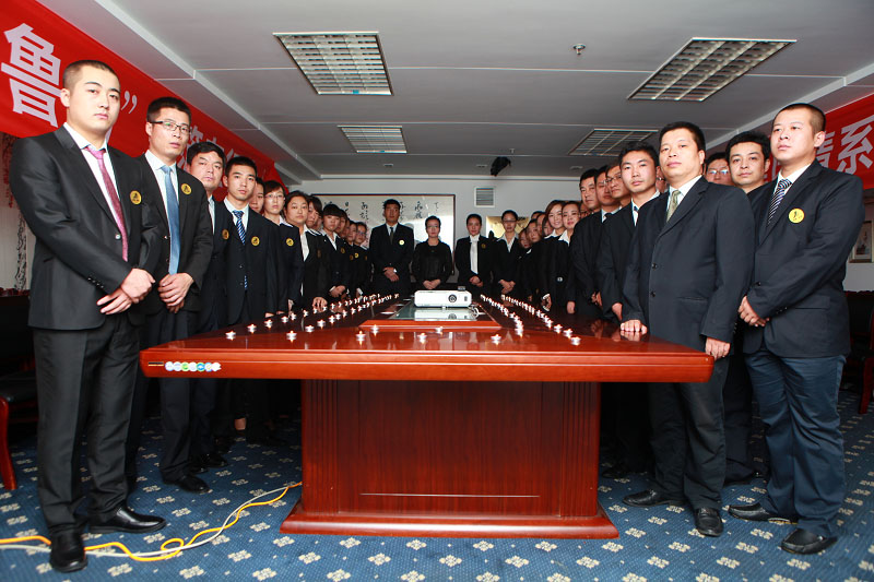 UG环球视讯_官方网站